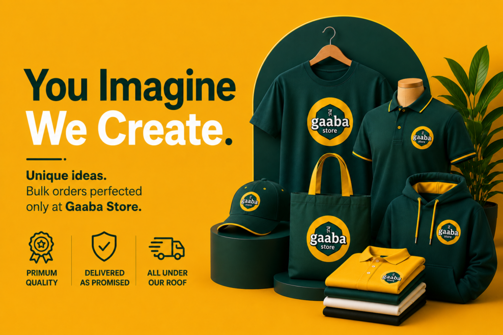 The Gaaba store
